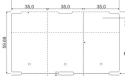 Tag Universal 35x60x3